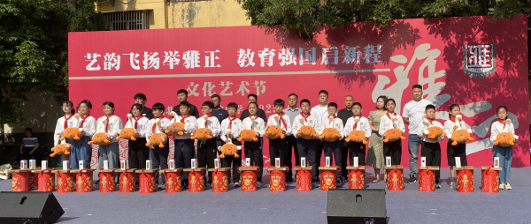 微信图片_20250530124431.jpg